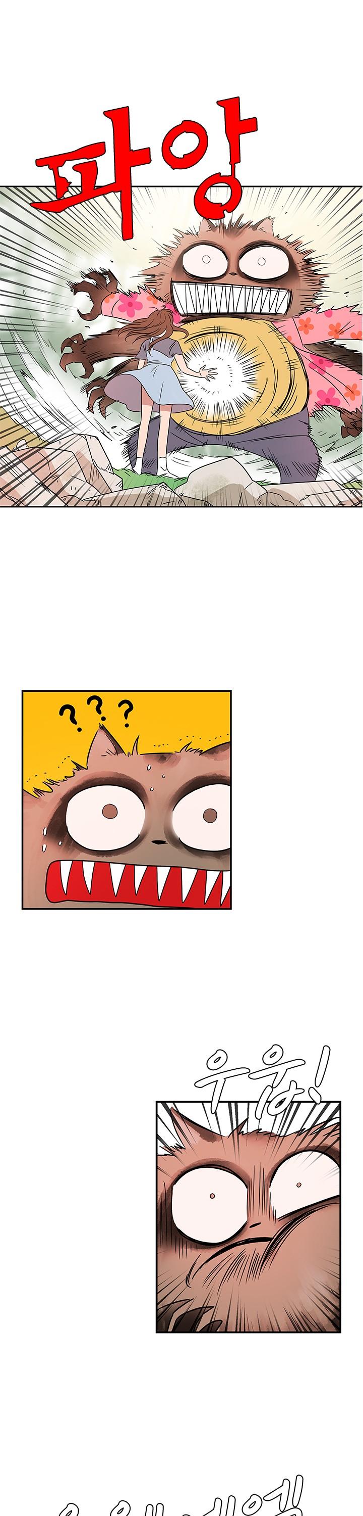 Shaman Girl chapter 14 page 25