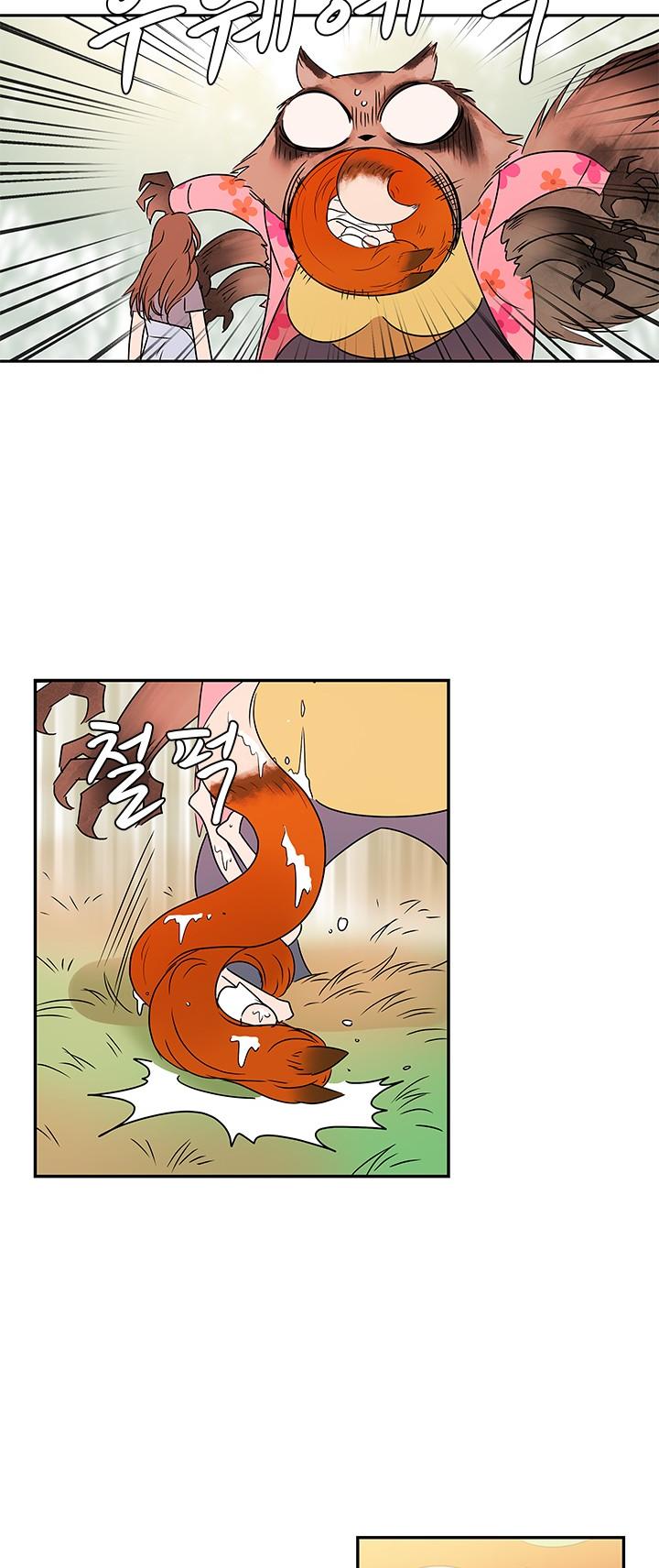 Shaman Girl chapter 14 page 26