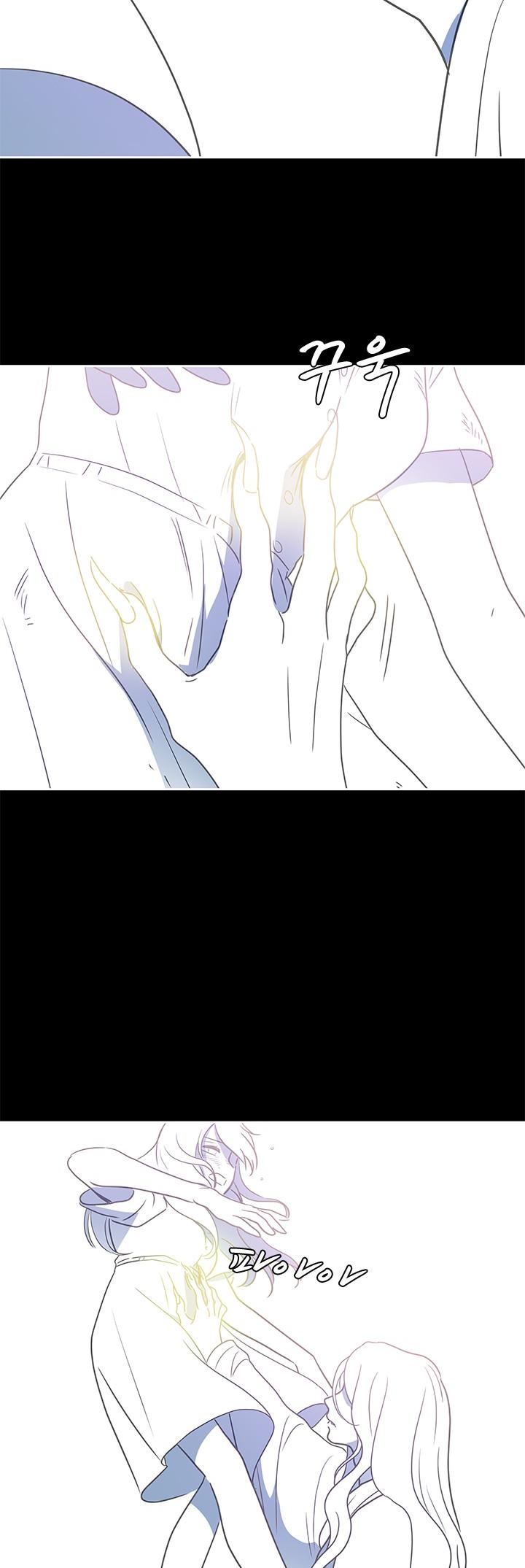 Shaman Girl chapter 14 page 8