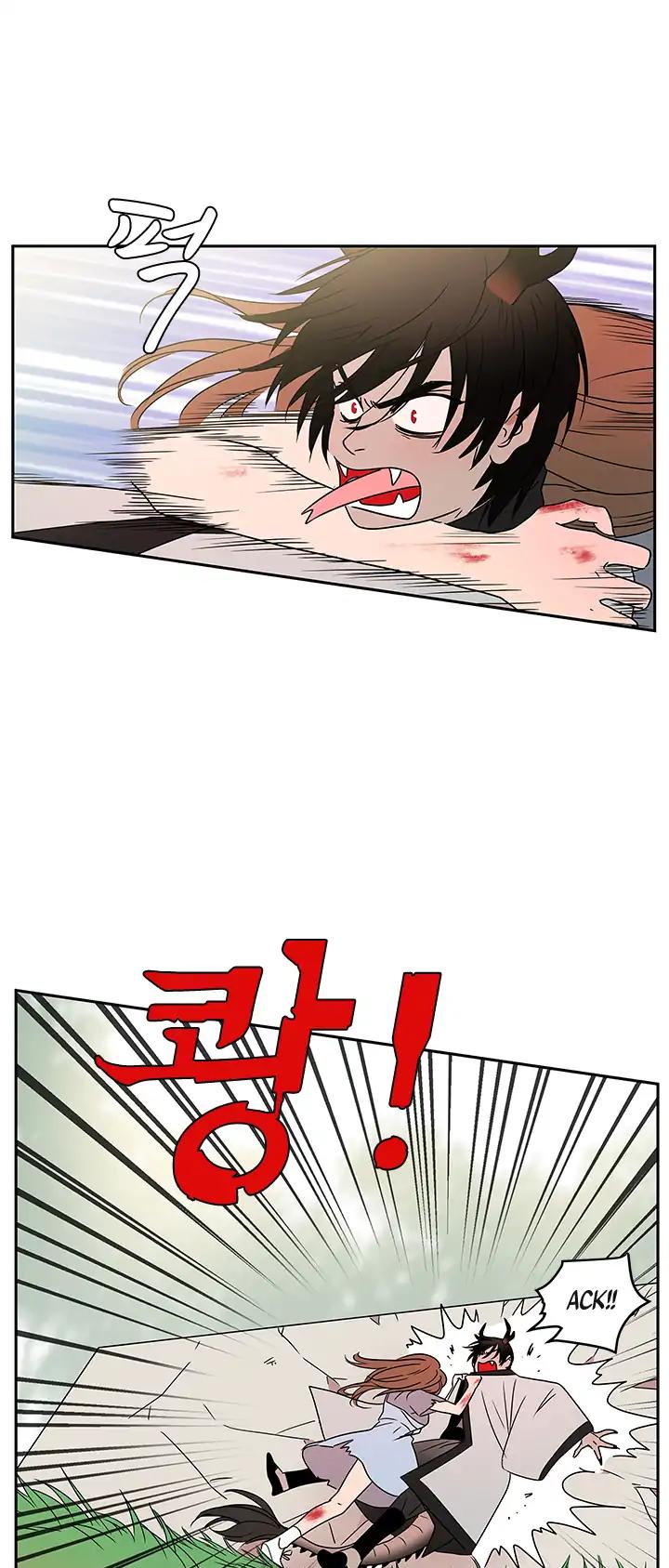 Shaman Girl chapter 15 page 10