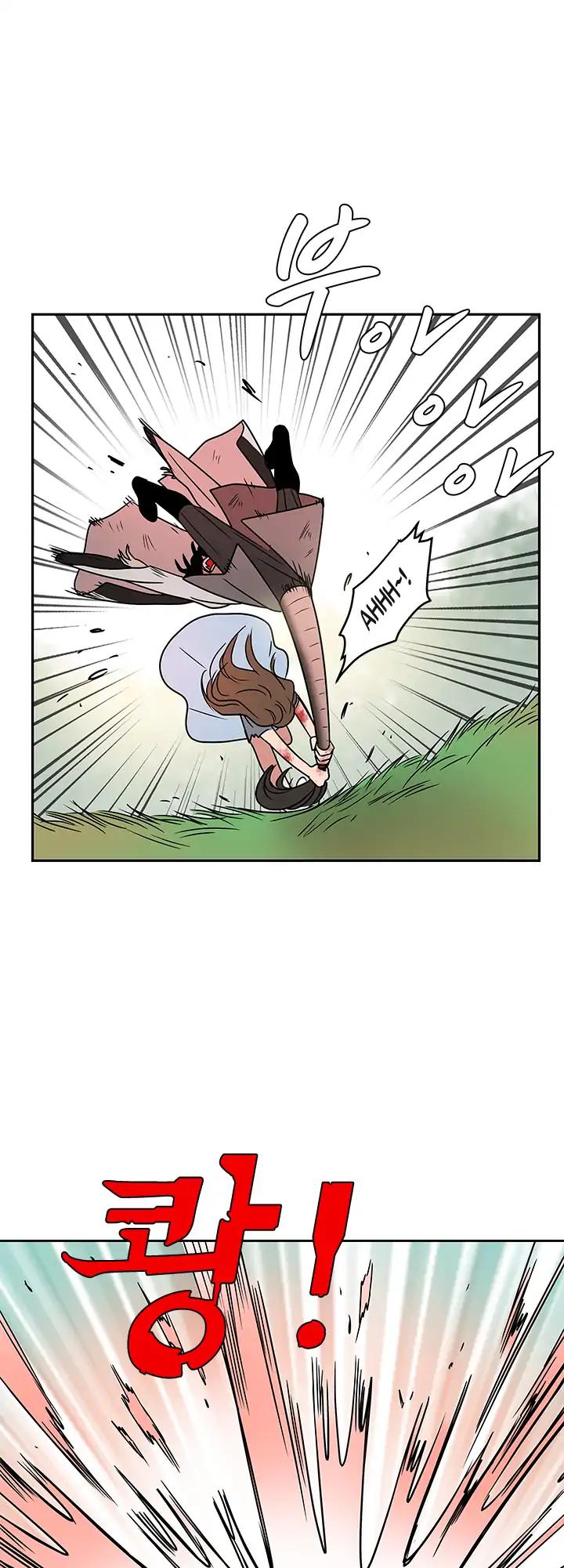 Shaman Girl chapter 15 page 16