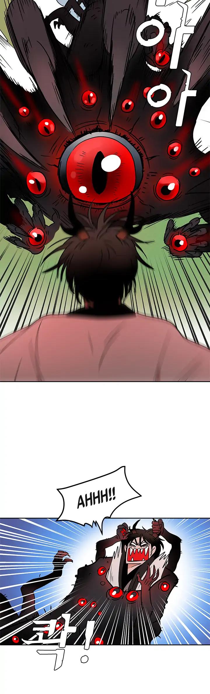 Shaman Girl chapter 15 page 21