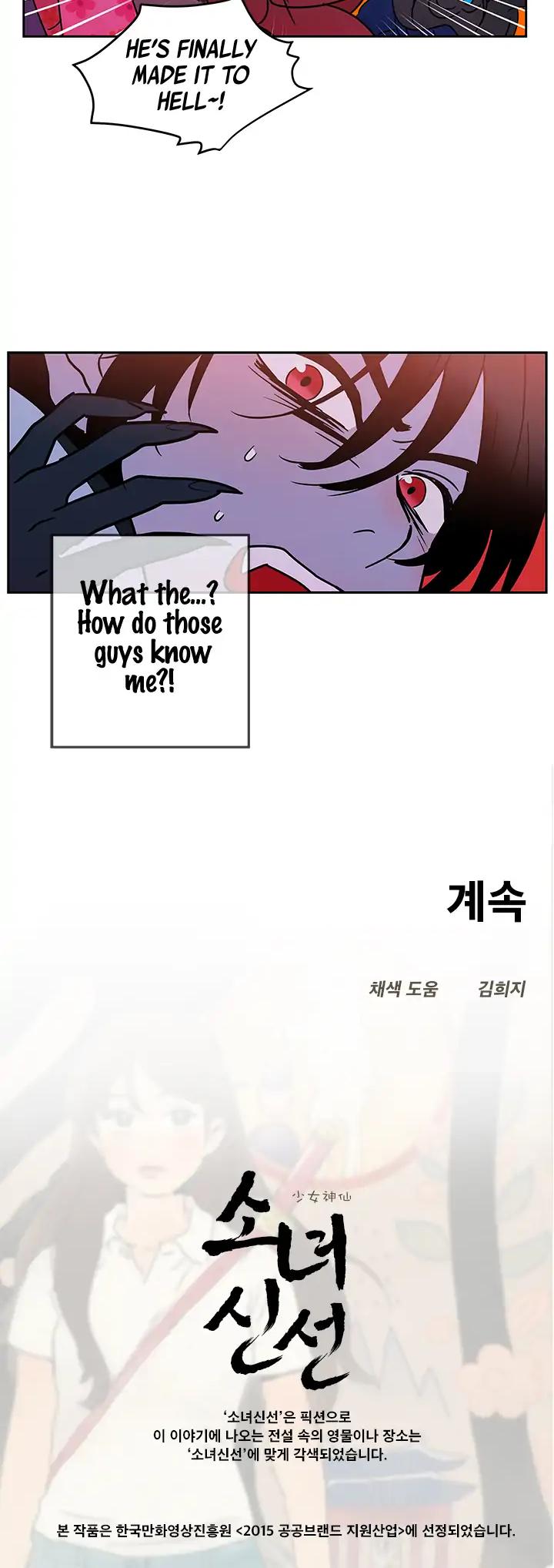 Shaman Girl chapter 15 page 30