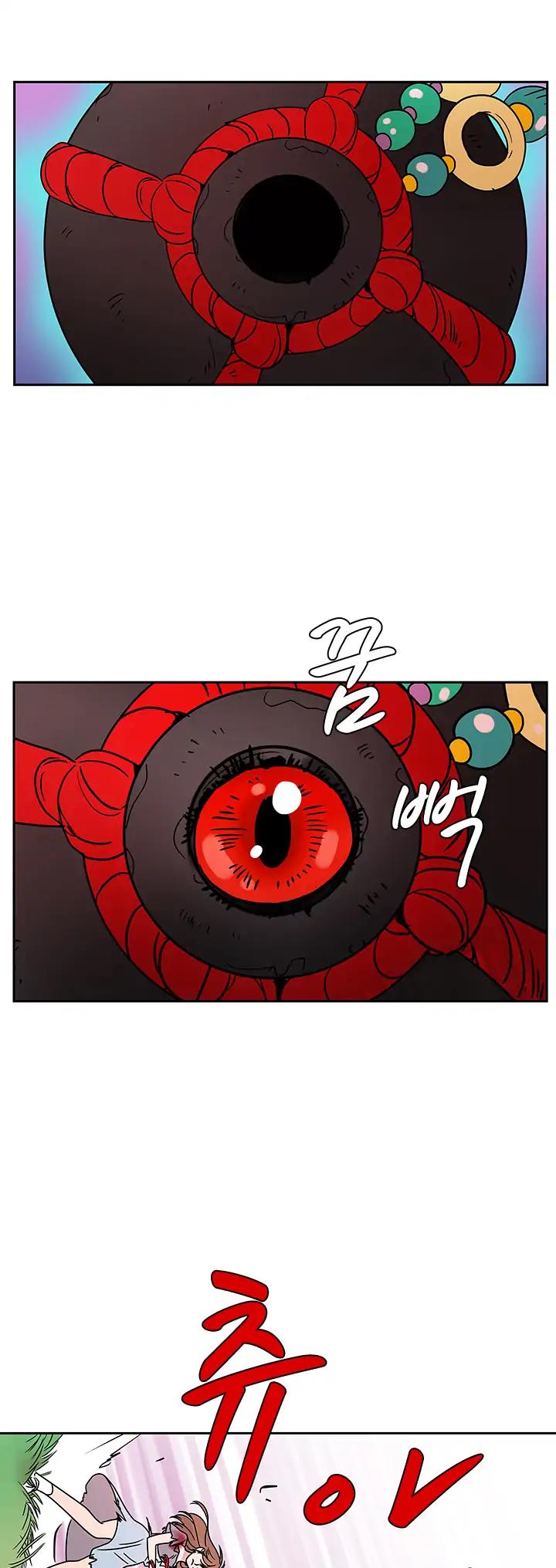 Shaman Girl chapter 15 page 6