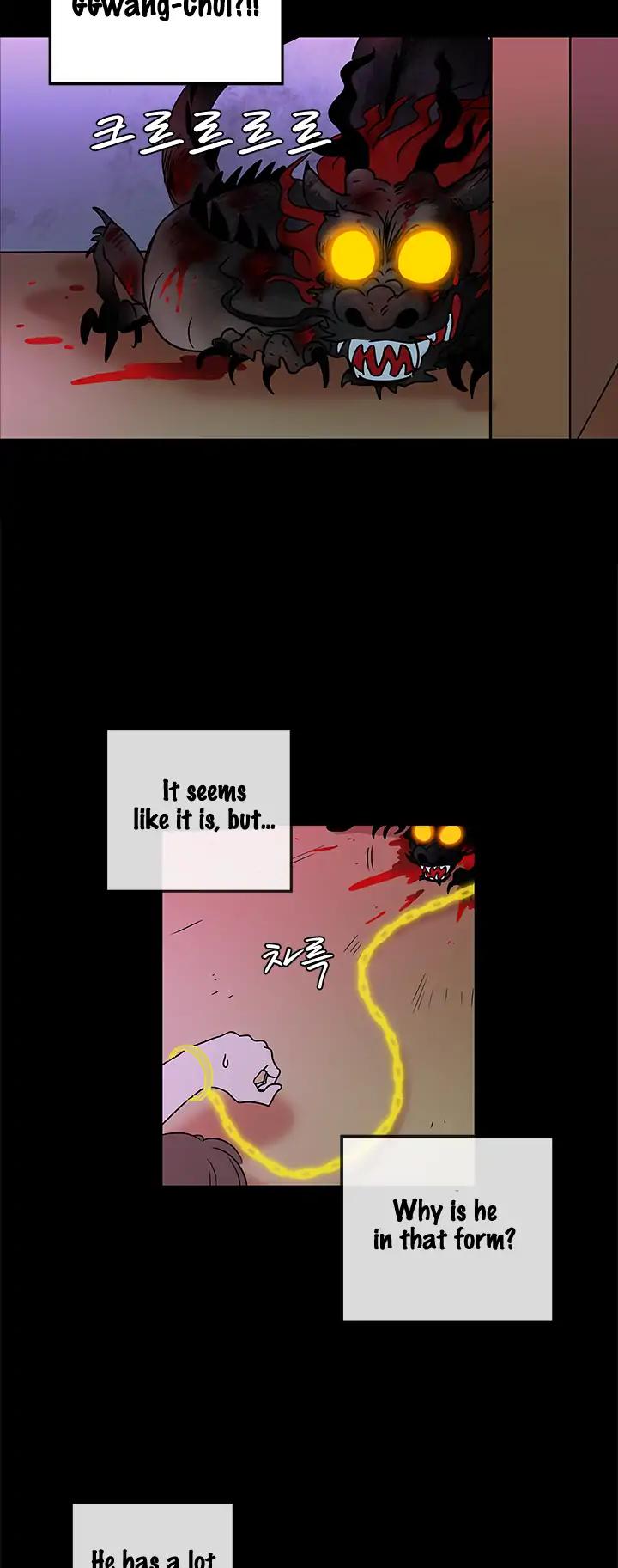 Shaman Girl chapter 17 page 13