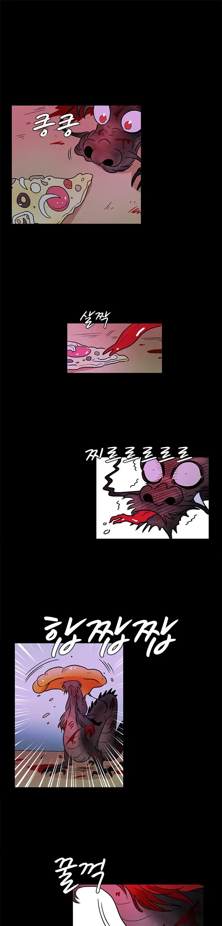 Shaman Girl chapter 17 page 20