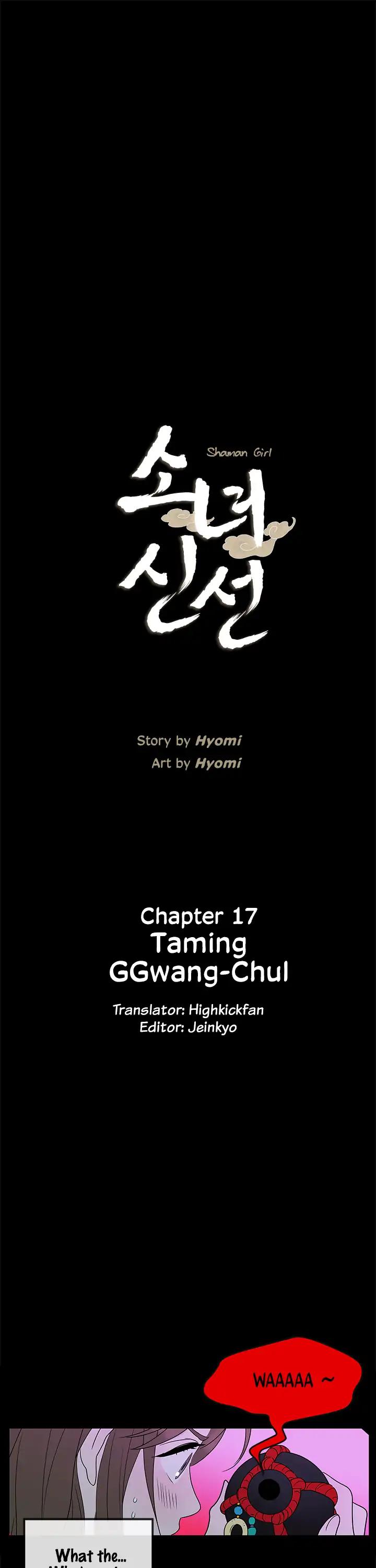 Shaman Girl chapter 17 page 4