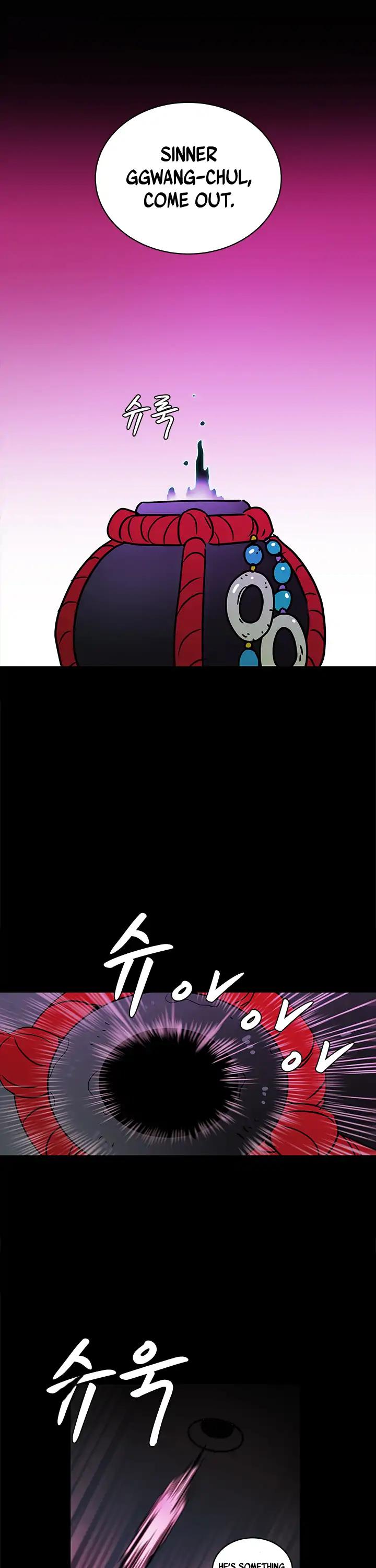 Shaman Girl chapter 17 page 9