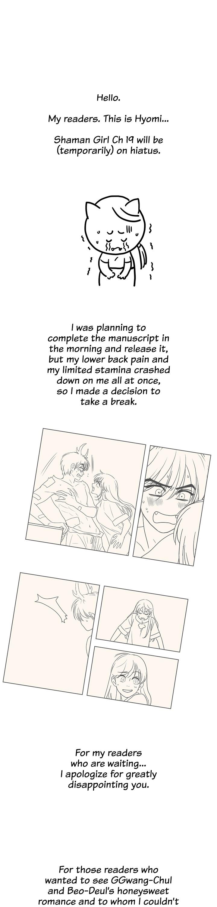 Shaman Girl chapter 18.5 page 1