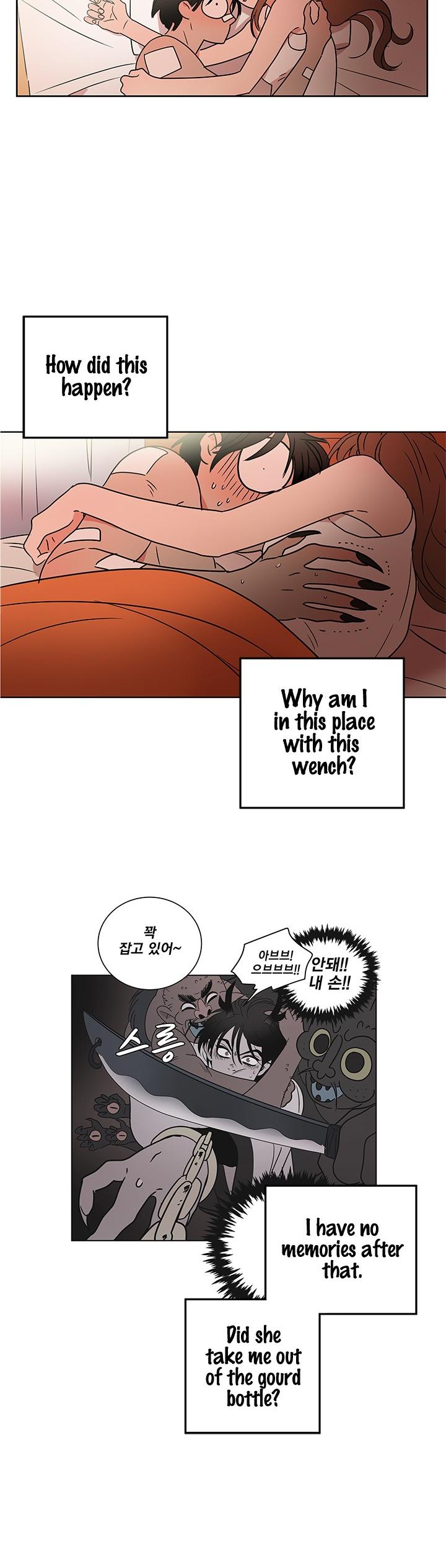 Shaman Girl chapter 18 page 18