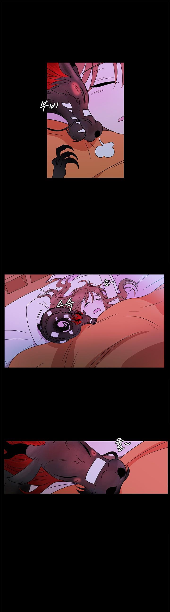 Shaman Girl chapter 18 page 4