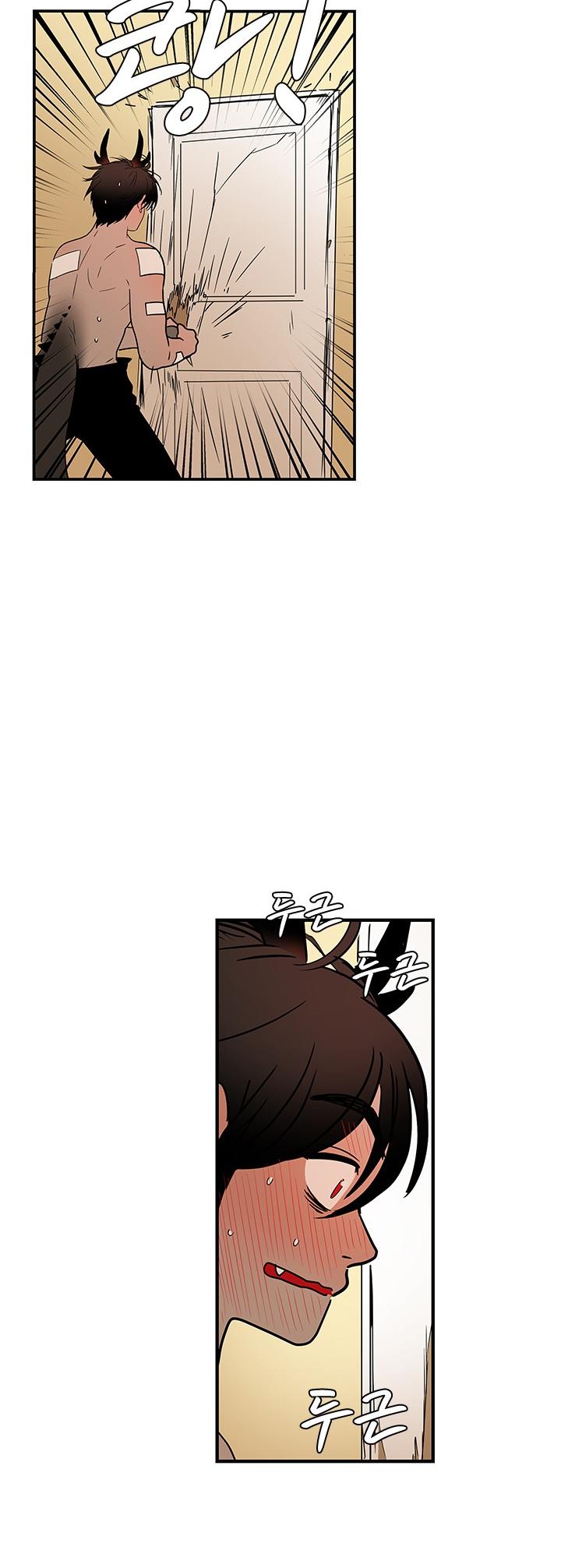 Shaman Girl chapter 19 page 21