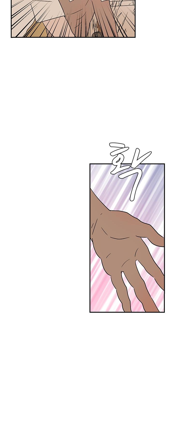 Shaman Girl chapter 19 page 23