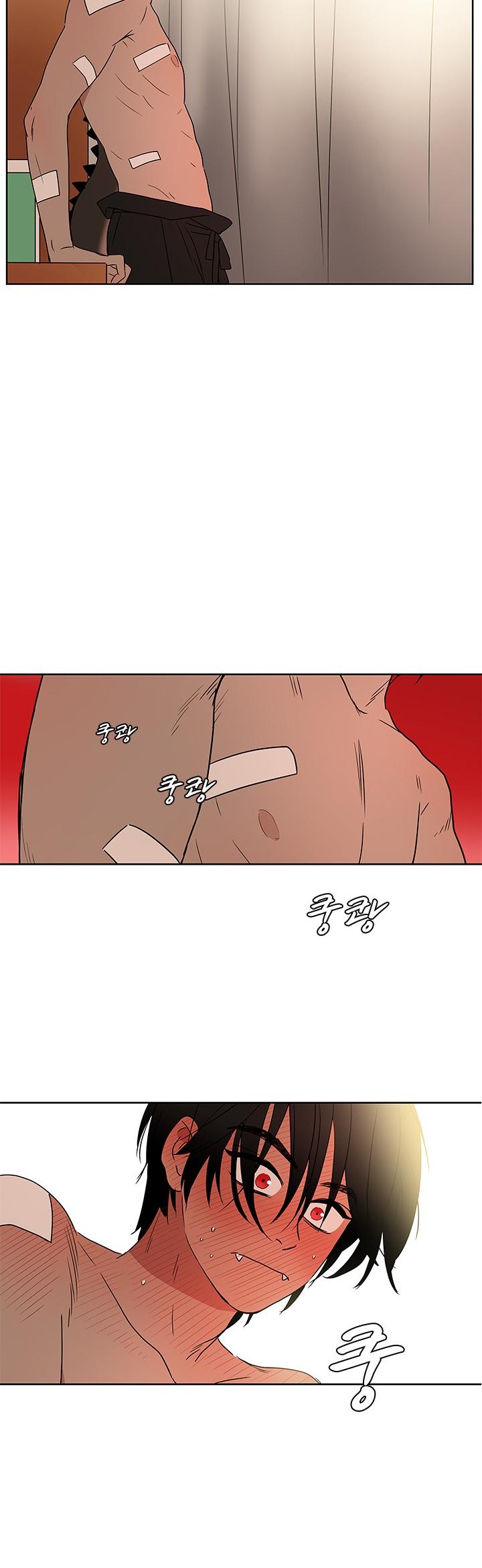 Shaman Girl chapter 19 page 8