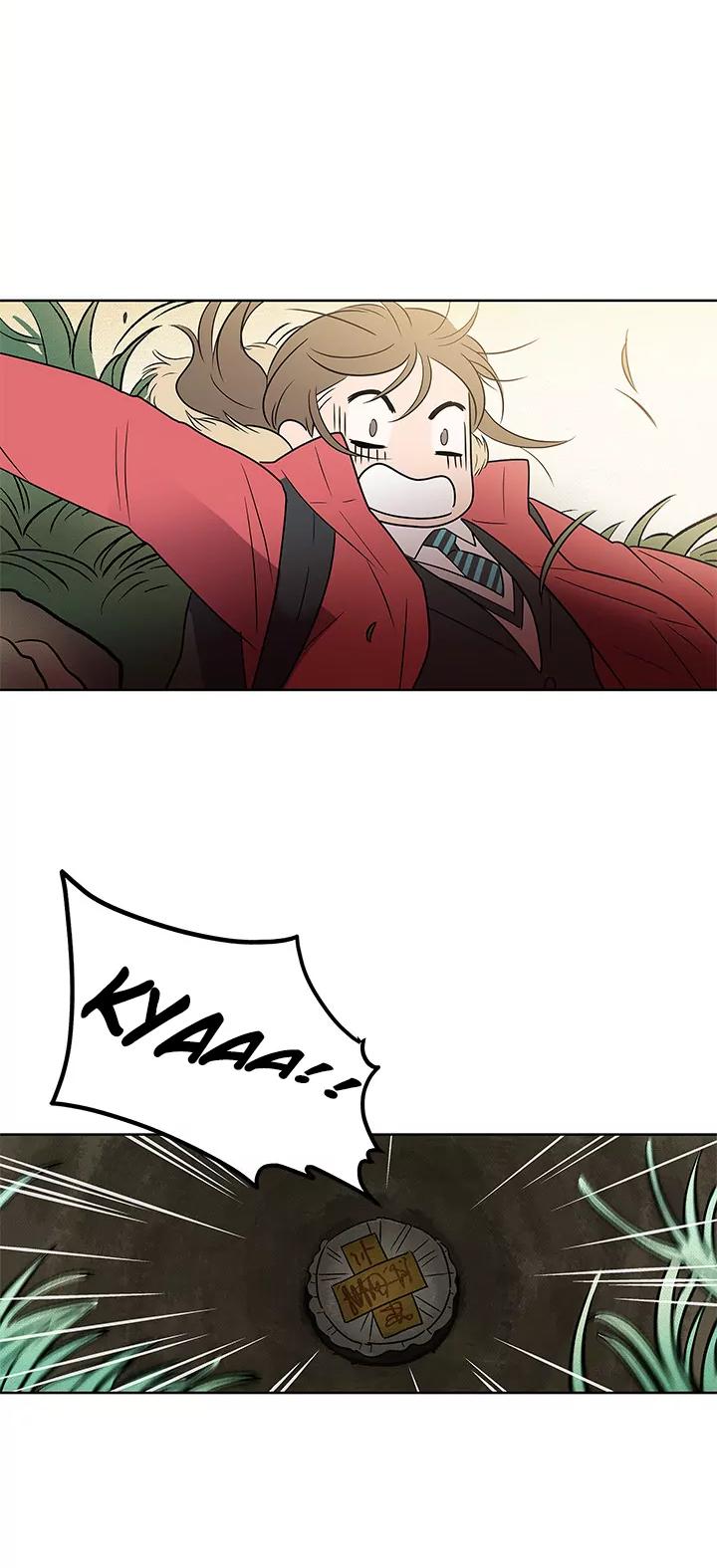 Shaman Girl chapter 2 page 13