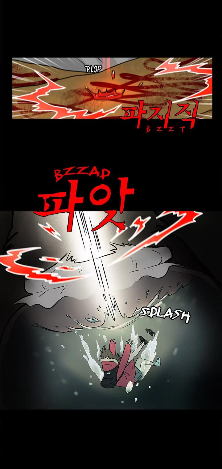 Shaman Girl chapter 2 page 19