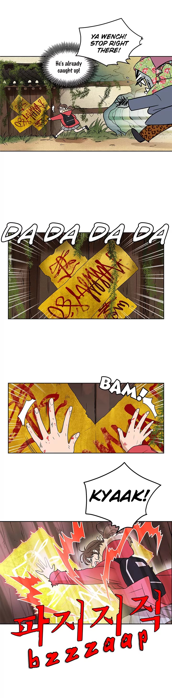 Shaman Girl chapter 2 page 9