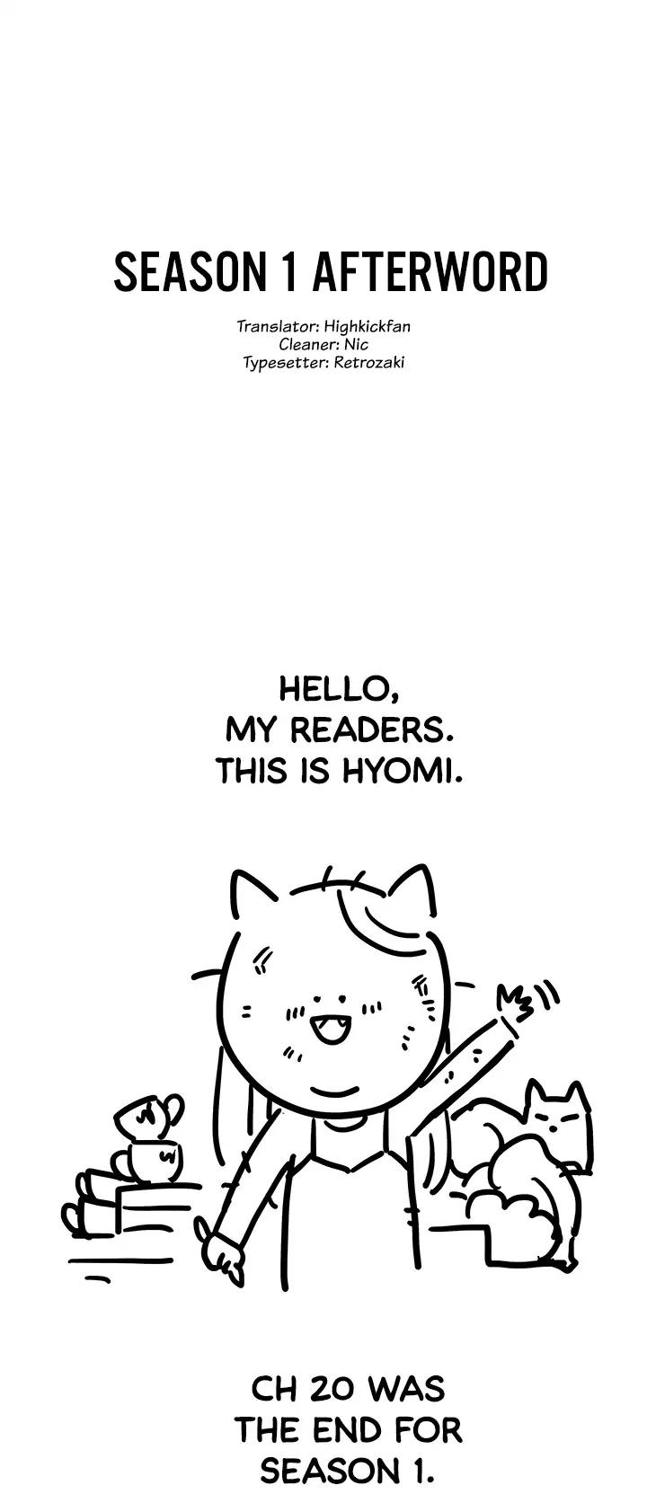 Shaman Girl chapter 20.5 page 1