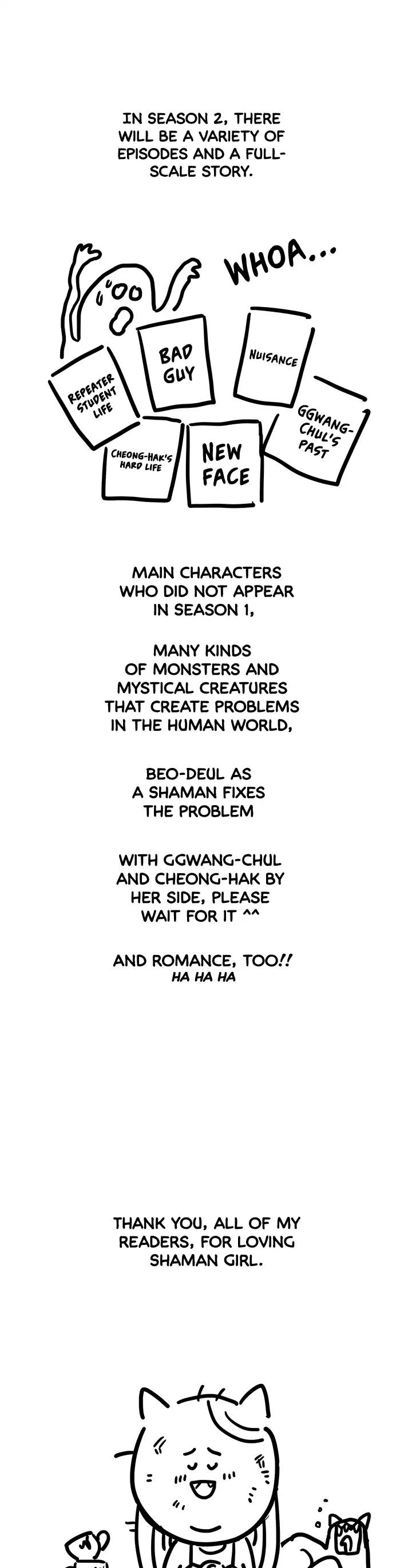 Shaman Girl chapter 20.5 page 3