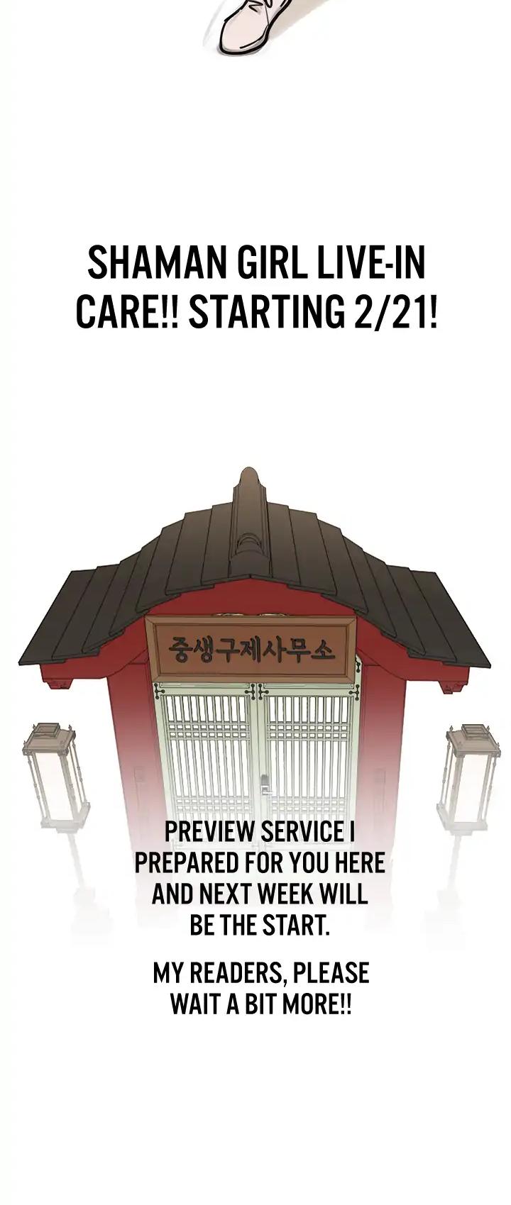 Shaman Girl chapter 20.6 page 5