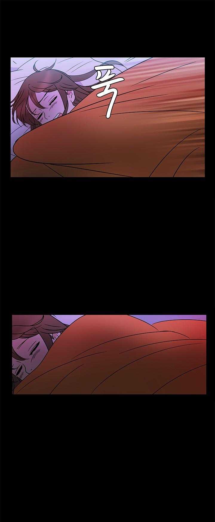 Shaman Girl chapter 20 page 28