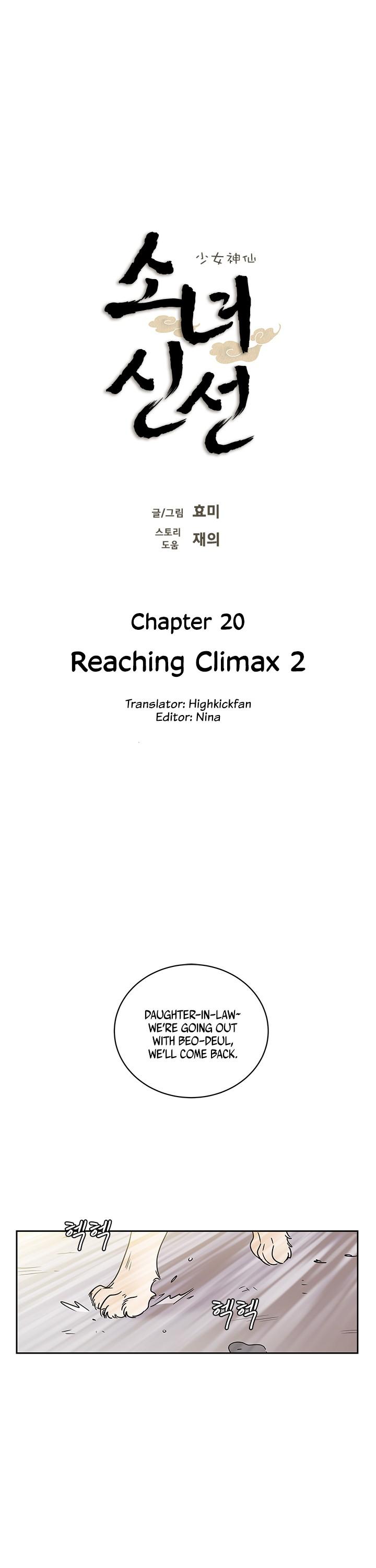 Shaman Girl chapter 20 page 7