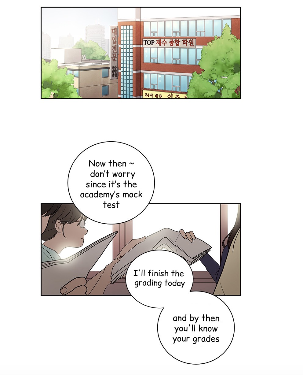 Shaman Girl chapter 21 page 1