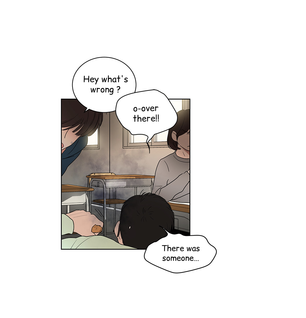 Shaman Girl chapter 21 page 11