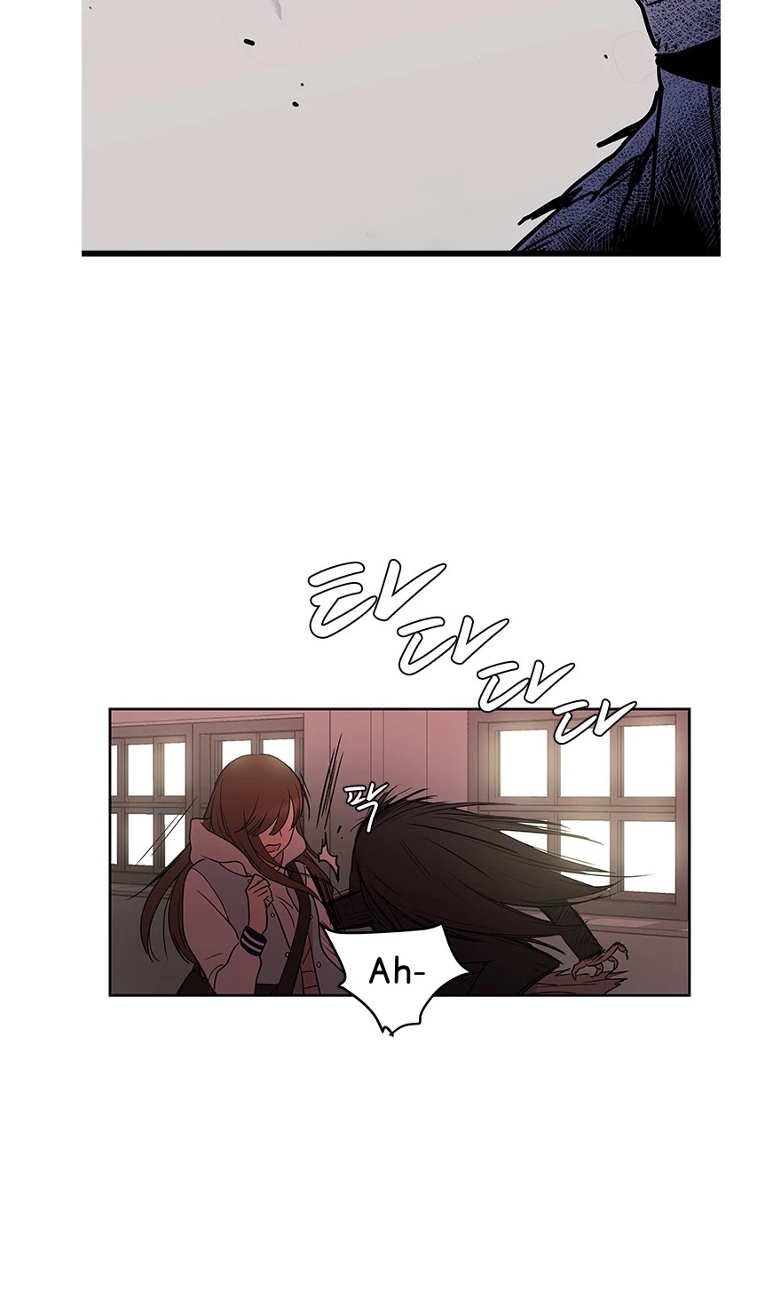 Shaman Girl chapter 21 page 14