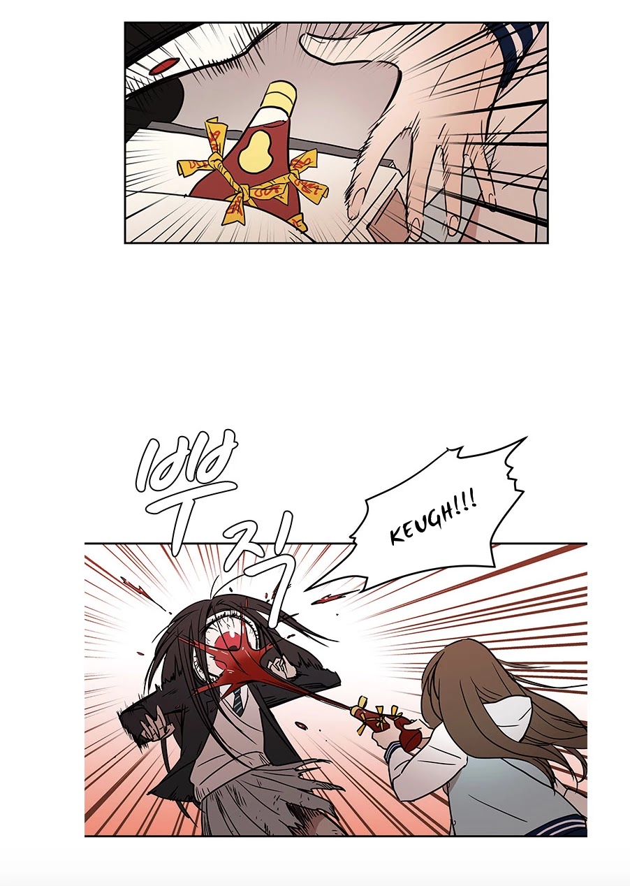 Shaman Girl chapter 21 page 18