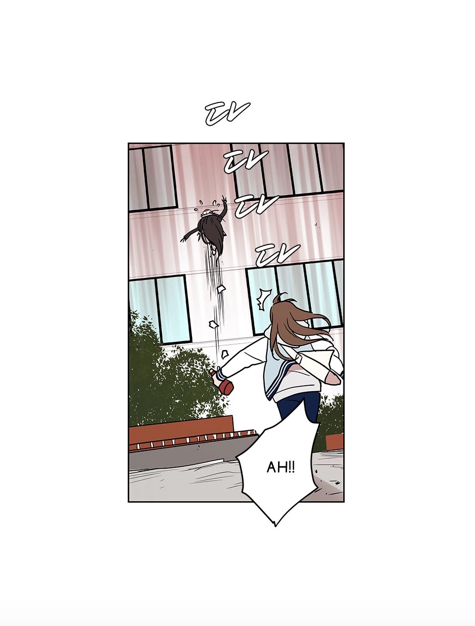 Shaman Girl chapter 21 page 22