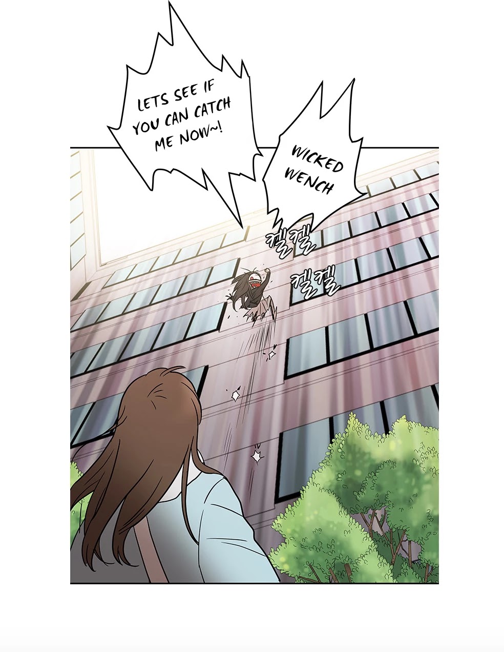 Shaman Girl chapter 21 page 23