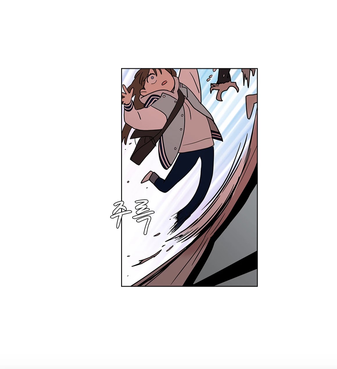 Shaman Girl chapter 21 page 28