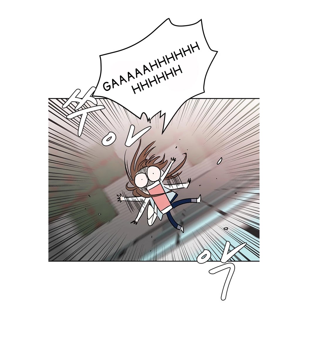 Shaman Girl chapter 21 page 30