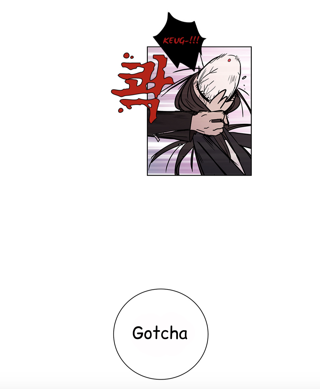 Shaman Girl chapter 21 page 32