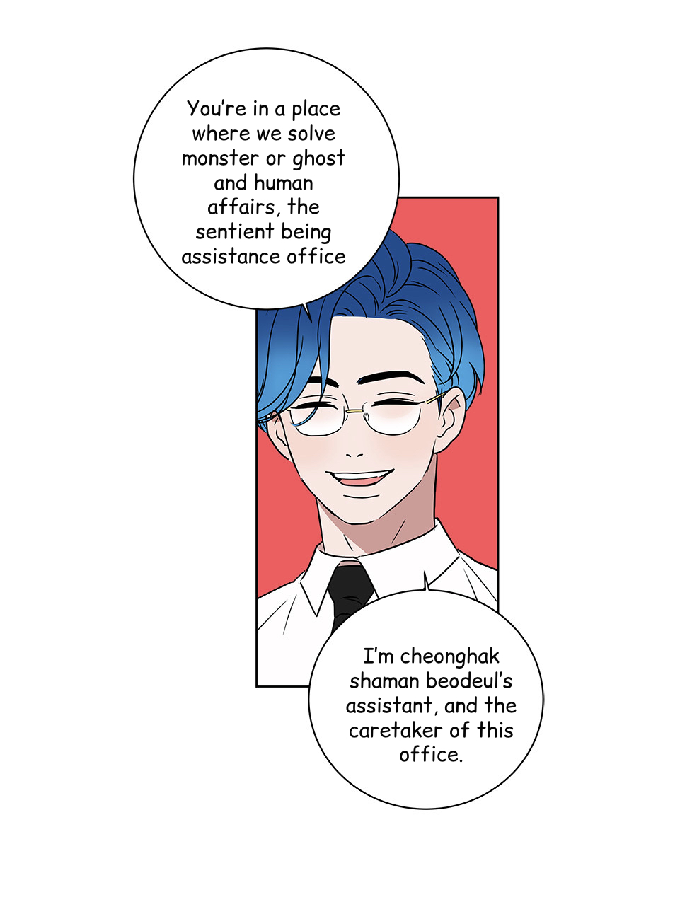 Shaman Girl chapter 21 page 46