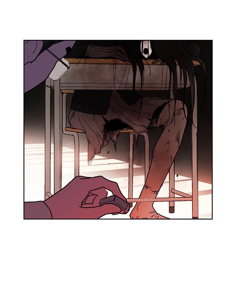 Shaman Girl chapter 21 page 9