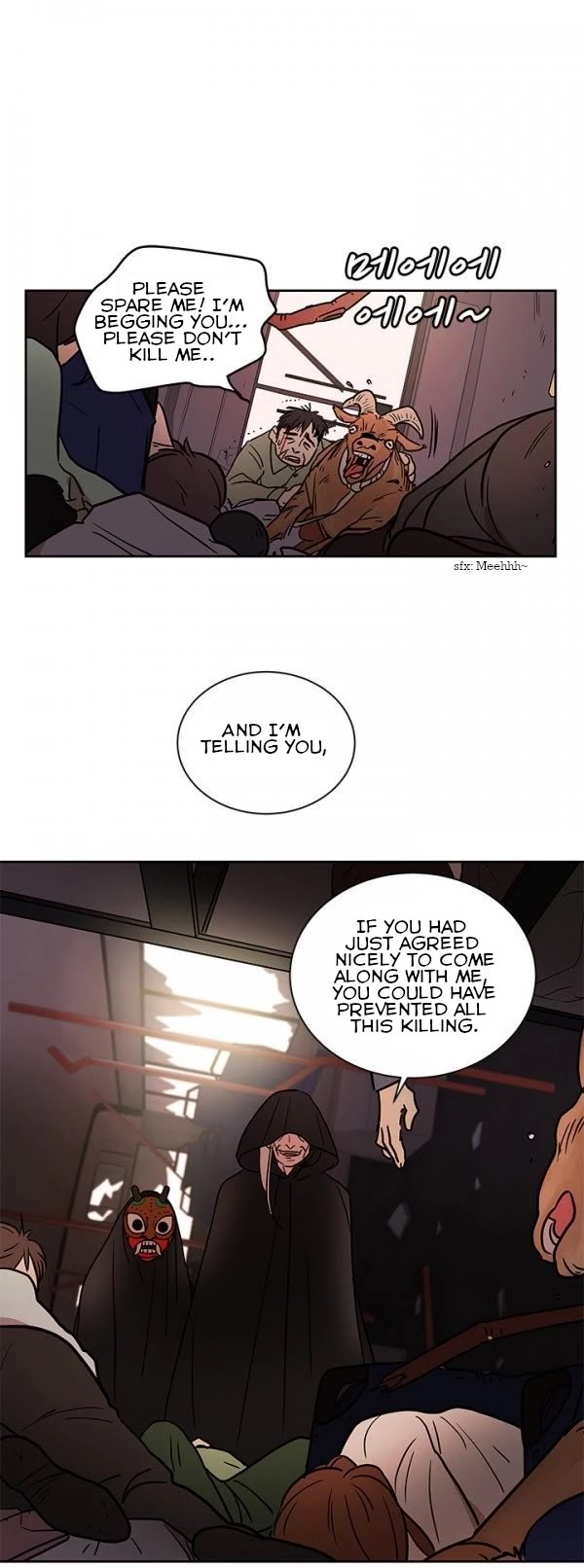 Shaman Girl chapter 22 page 15