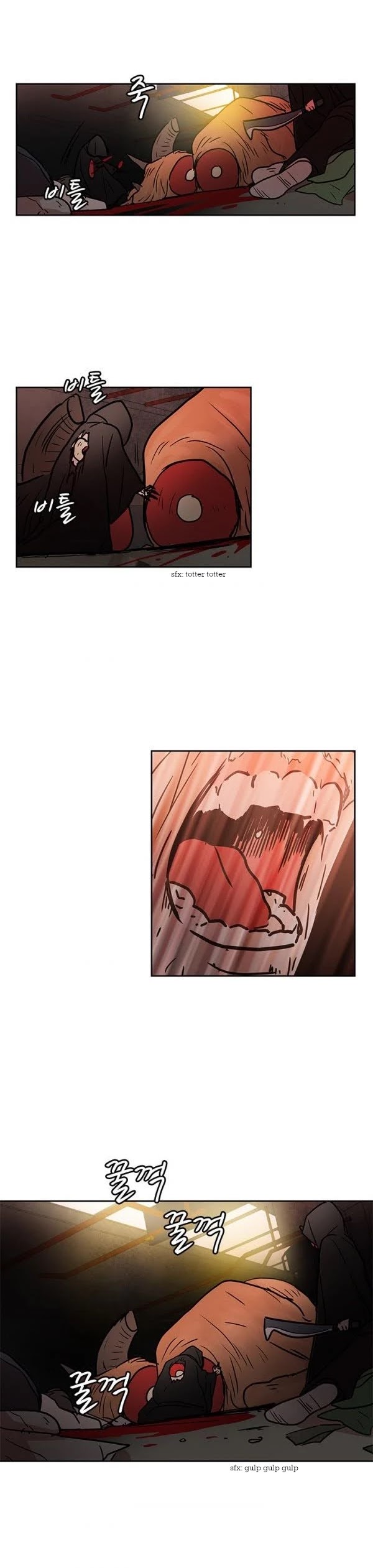 Shaman Girl chapter 22 page 20