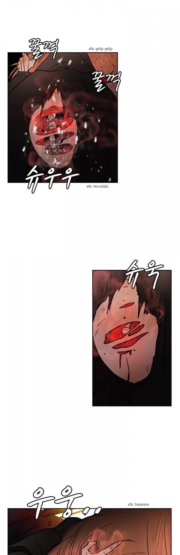 Shaman Girl chapter 22 page 21