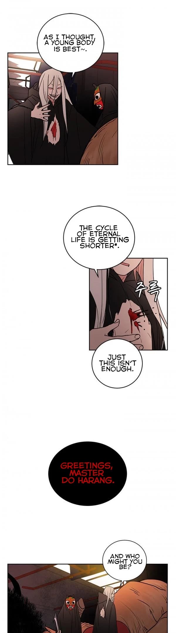 Shaman Girl chapter 22 page 23