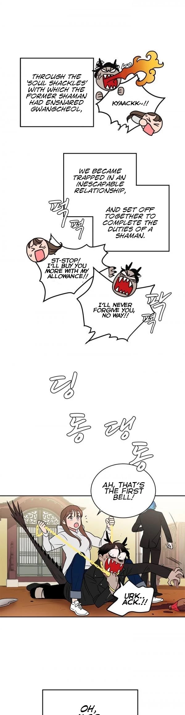Shaman Girl chapter 22 page 6