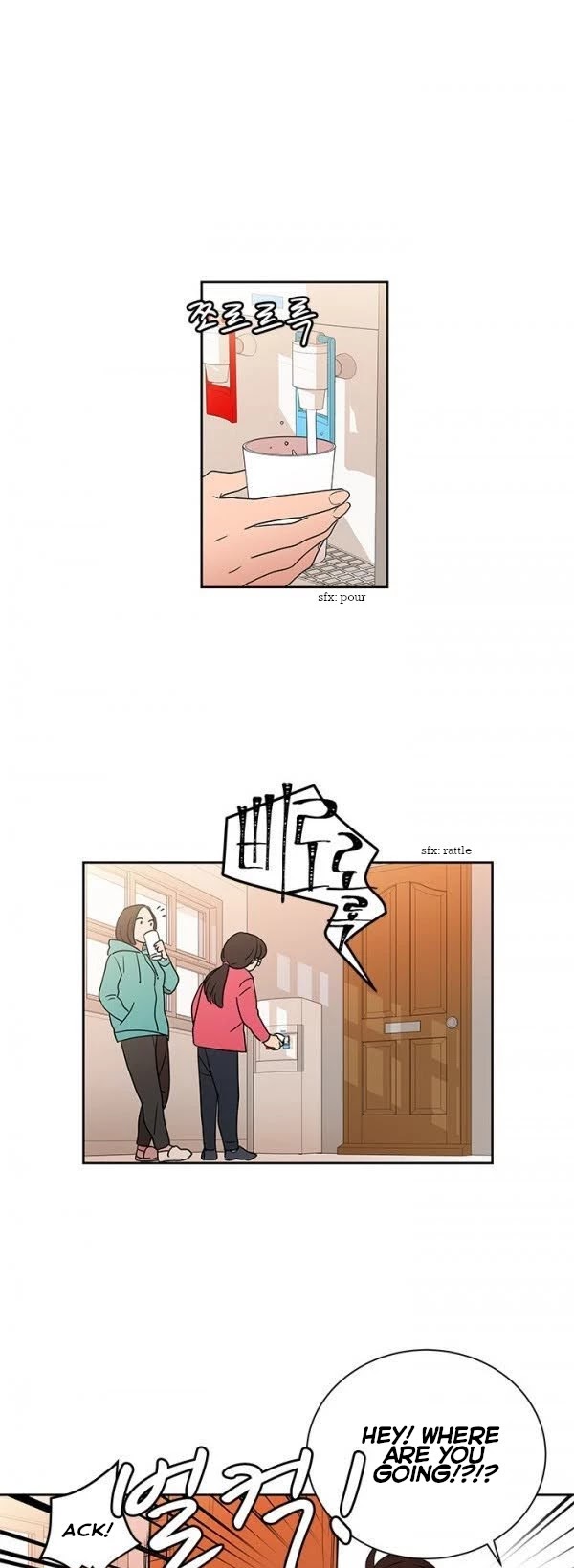 Shaman Girl chapter 22 page 8