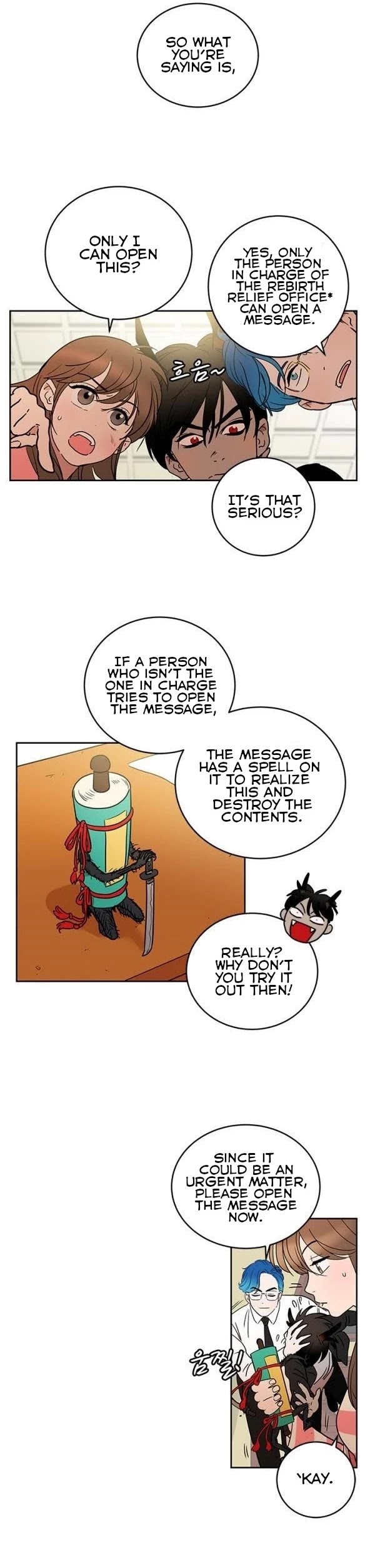 Shaman Girl chapter 23 page 12