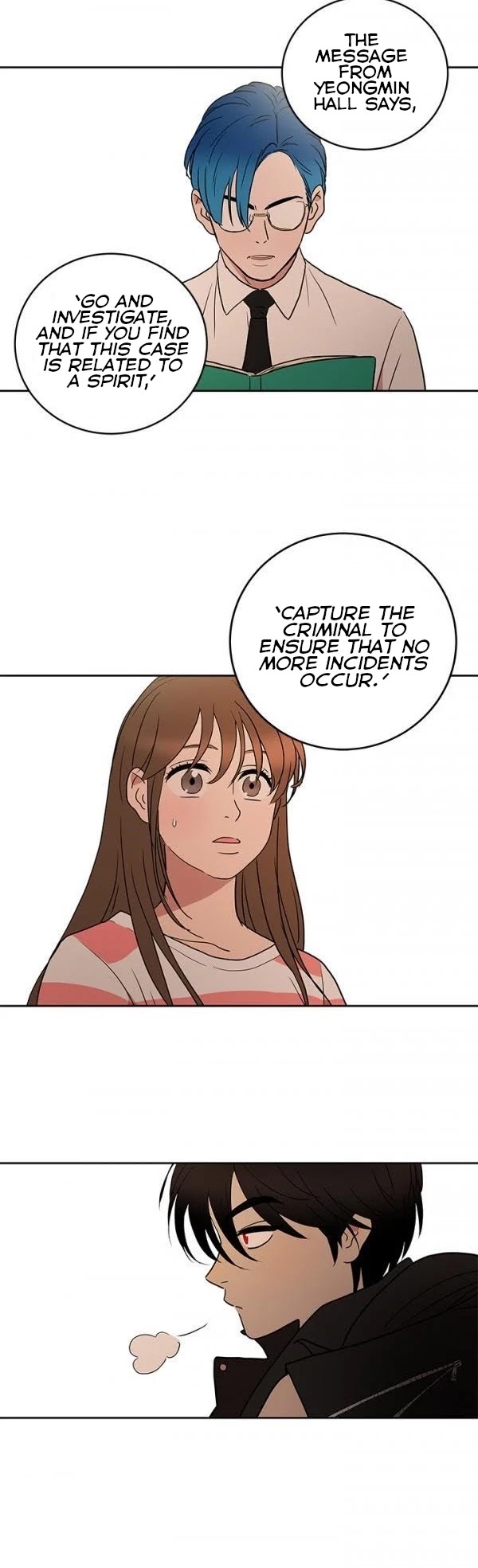 Shaman Girl chapter 23 page 17