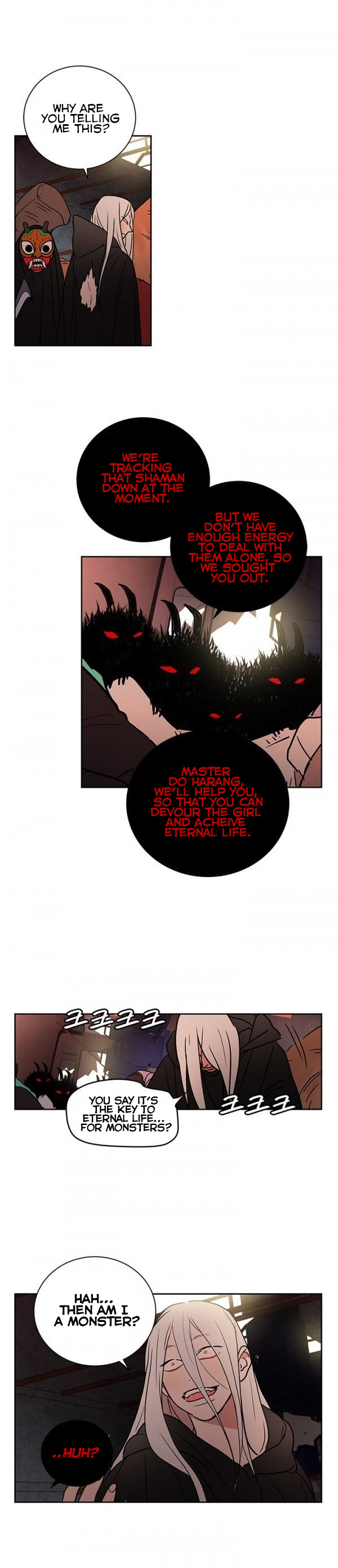 Shaman Girl chapter 23 page 2