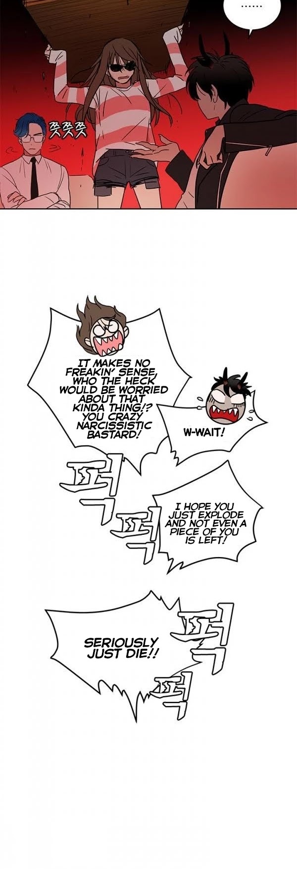 Shaman Girl chapter 23 page 21