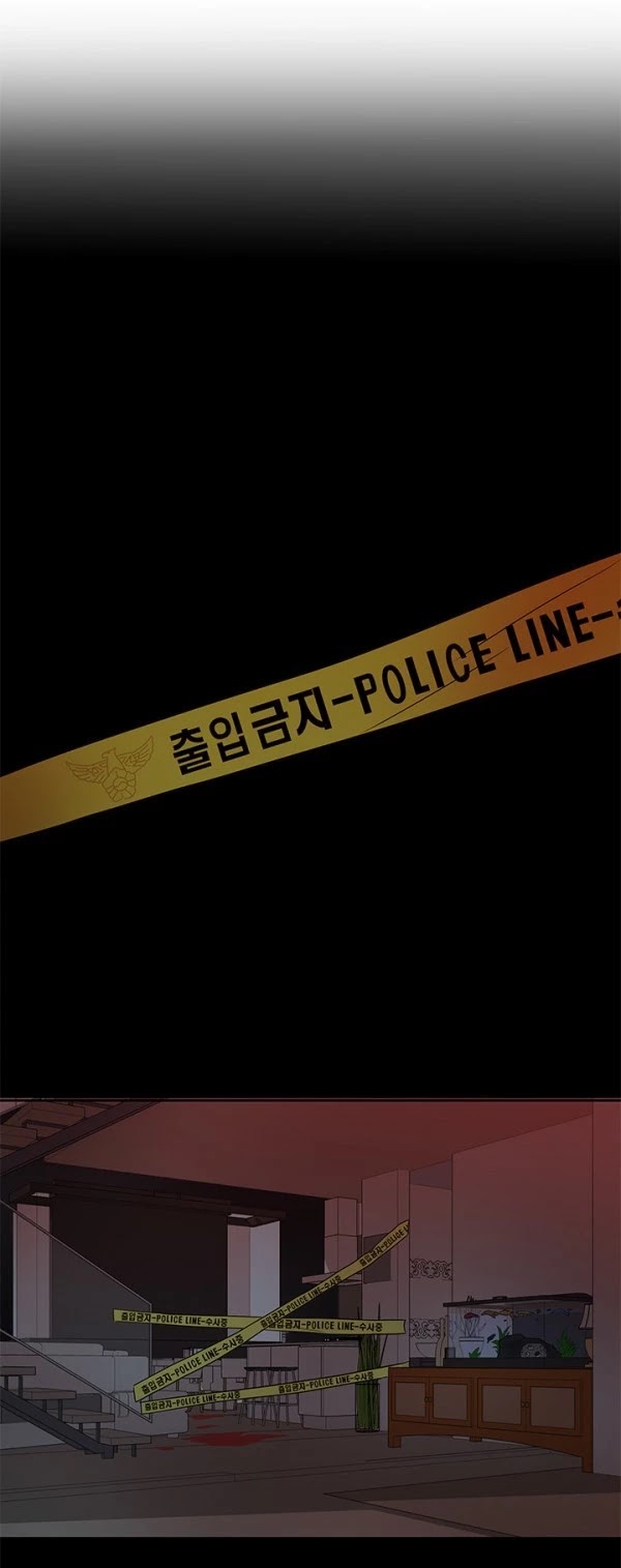 Shaman Girl chapter 23 page 22