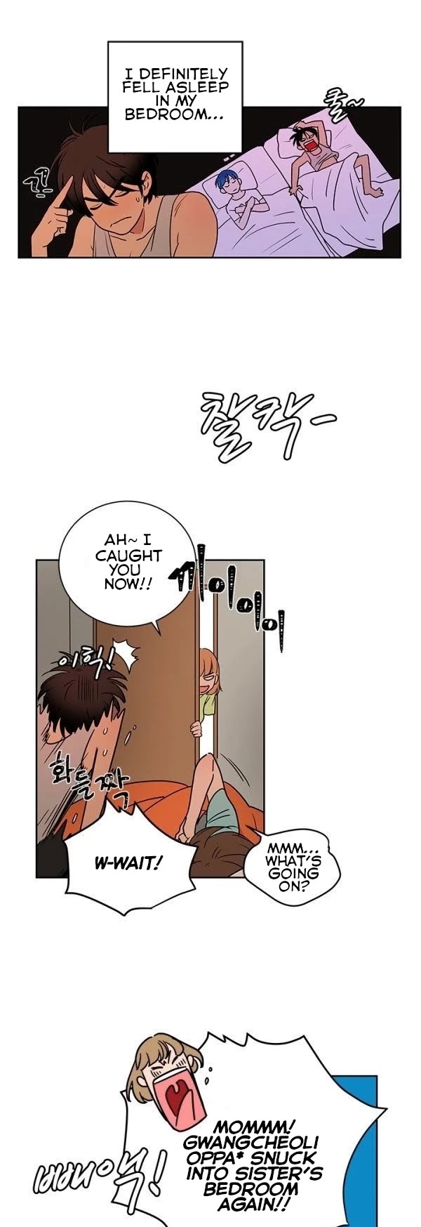 Shaman Girl chapter 23 page 7