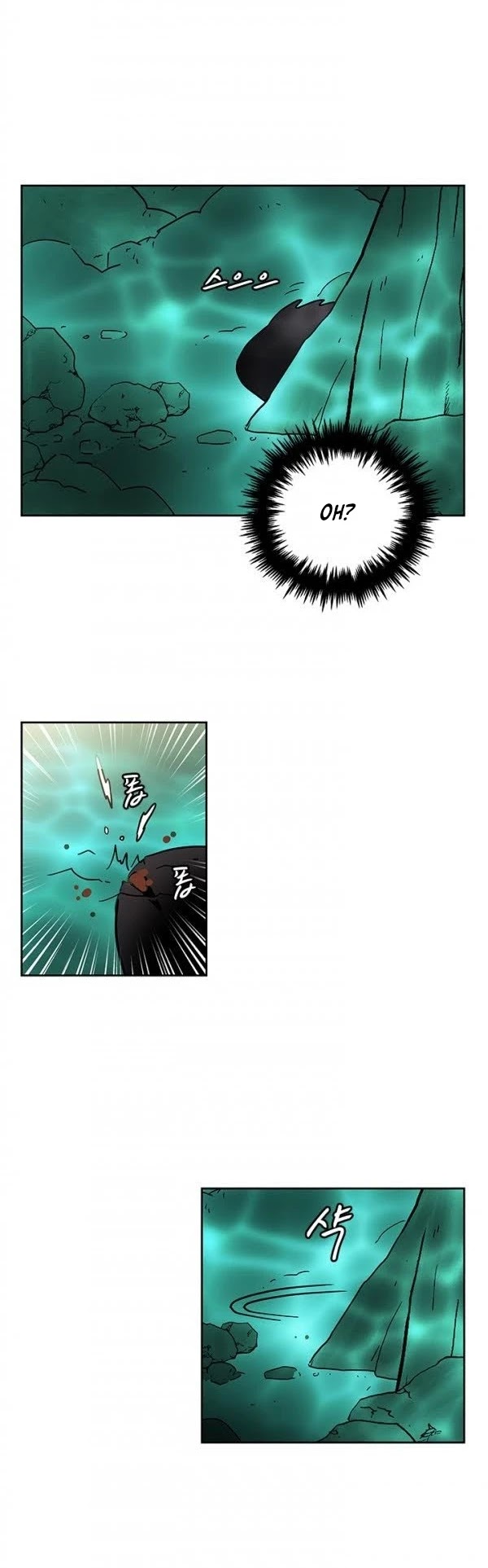 Shaman Girl chapter 24 page 4